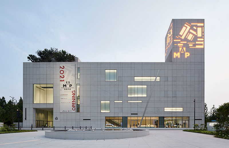 À Shanghaï, début en fanfare pour le « Museum of Art Pudong