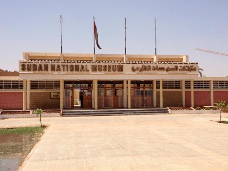 Musée national du Soudan à Karthoum. Photo مروان عباس - Domaine public