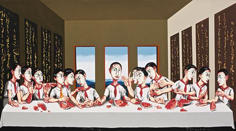 Zeng Fanzhi (1964) - The Last Supper (La Cène) - 220 x 395 cm - Huile sur toile - 2001 - Vendu 17,13 millions d'euros le 5 octobre 2013 chez Sotheby's Hong Kong